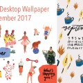 Desktop Wallpaper September 2017
